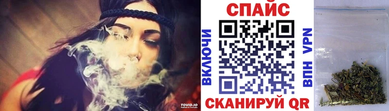 цена   Канаш  БУТИРАТ вода 