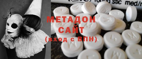 mix Приозерск