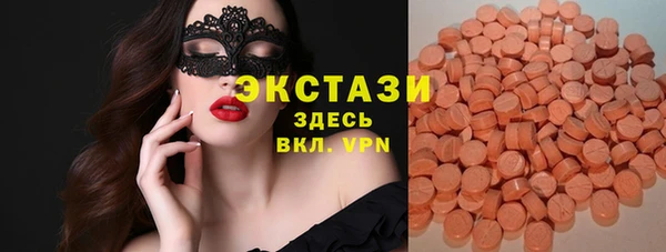 наркотики Абинск