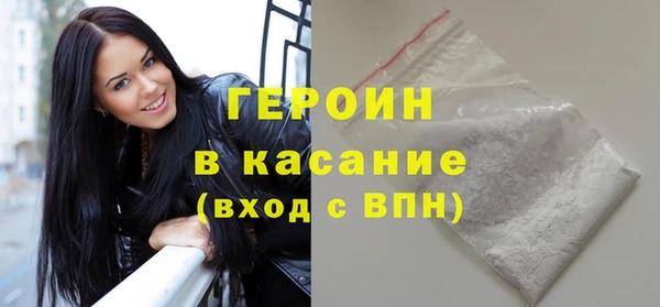 меф Абдулино