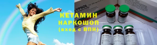 бутик Алзамай