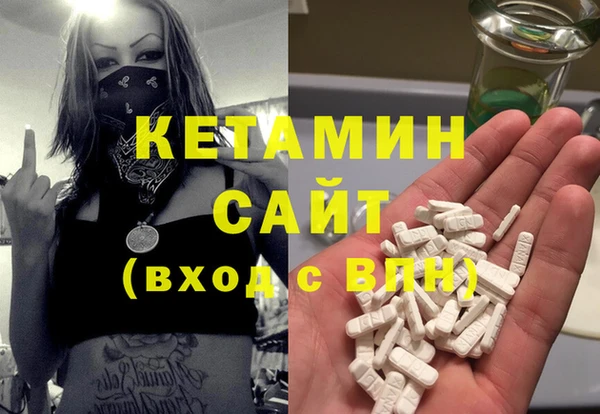 наркотики Абинск