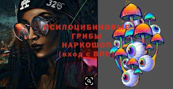 бутик Алзамай
