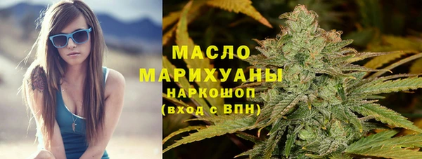наркотики Абинск
