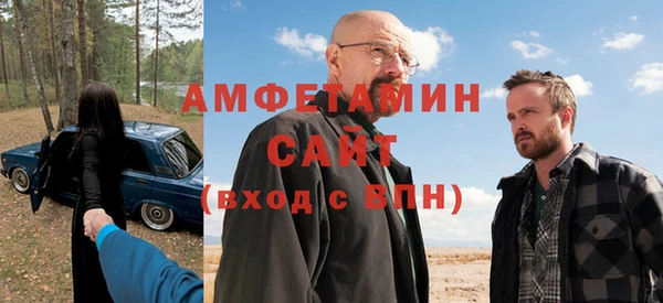 бутик Алзамай